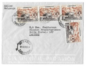 Meiganga to Yaoundé, Cameroon 1959 Air Mail Cover, (4) Scott 326 FIDES issue