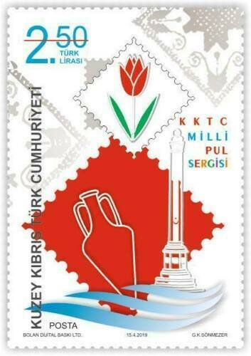 TURKISH NORTHERN CYPRUS/2019 - National Stamp Exhibition, MNH
