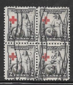 #702 Used Block of 4