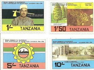 Tanzania 237-240 MNH
