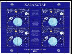 Kazakhstan 1998 MNH Stamps Mini Sheet Scott 226-227 Space Cosmonauts' Day