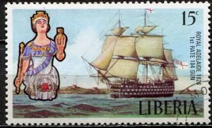 Liberia; 1972: Sc. # 611: Used CTO Single Stamp