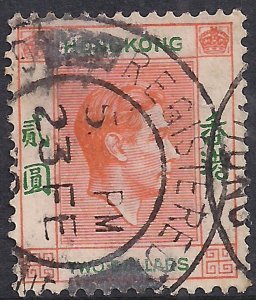 Hong Kong 1938 - 52 KGV1 $2 Red Orange & Green used SG 157 CV £42 ( A1362 )
