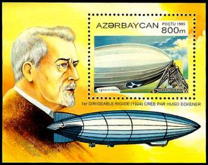 AZERBAIJAN 513  Mint (ID # 49166)