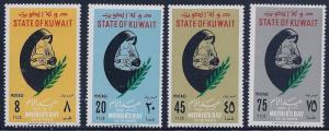 Kuwait Scott #'s 189 - 192 MNH