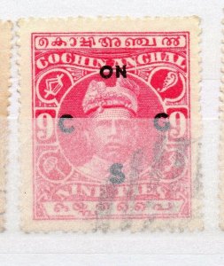 India Cochin 1919-33 Early Issue used Shade of 9p. Optd NW-15845