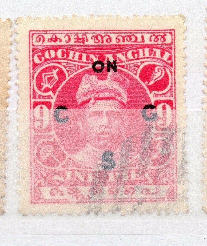 India Cochin 1919-33 Early Issue used Shade of 9p. Optd NW-15845