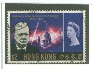 Hong Kong #128  Single