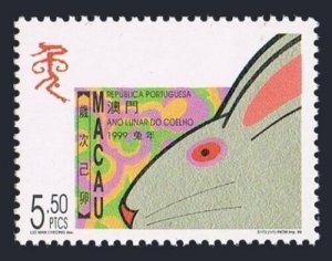 Macau Macao SC#967 YEAR OF THE RABBIT (1999) MNH