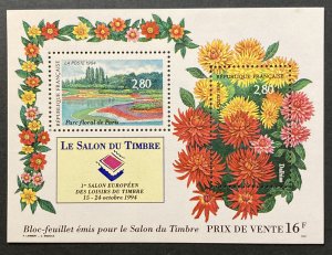 France 1994 #2444 S/S, European Stamp Exhibition, MNH, CV $10.