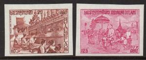 Laos 1972 Festival Imperf VF MNH (C94-5)