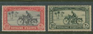 Egypt - Scott E1-E2 -Special Delivery Issue -1926- MLH - 2 X 20C Stamps