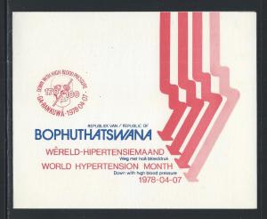 BOPHUTHATSWANA SC#22-4 1ST DAY COLLECTOR ST 1.2a  FVF/CTO 