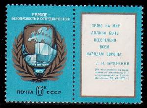 Russia 4356 MNH (78)