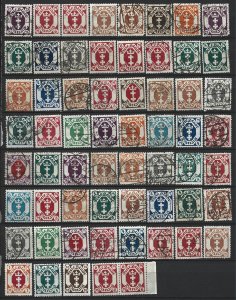 COLLECTION LOT 6547 DANZIG 61 STAMPS 1921+ CLEARANCE