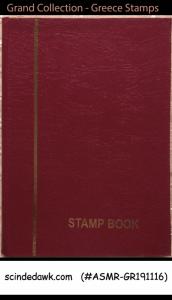 COLLECTION OF GREECE STAMPS IN SMALL STOCK BOOK - 290 STAMPS