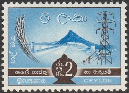 Ceylon, #326  MH From 1954