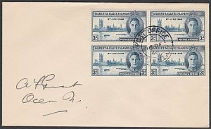 GILBERT & ELLICE IS 1946 Victory 3d block FDC - Ocean Island cds............Q252