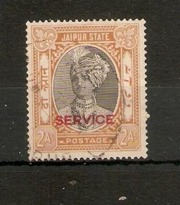 INDIA - JAIPUR 1936 - 1946 2a OFFICIAL SG O26 FINE USED