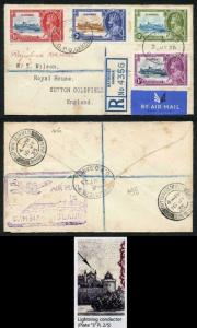 Gambia SG146c Silver Jubilee 1/- with Lightning Conductor on Registered Cover