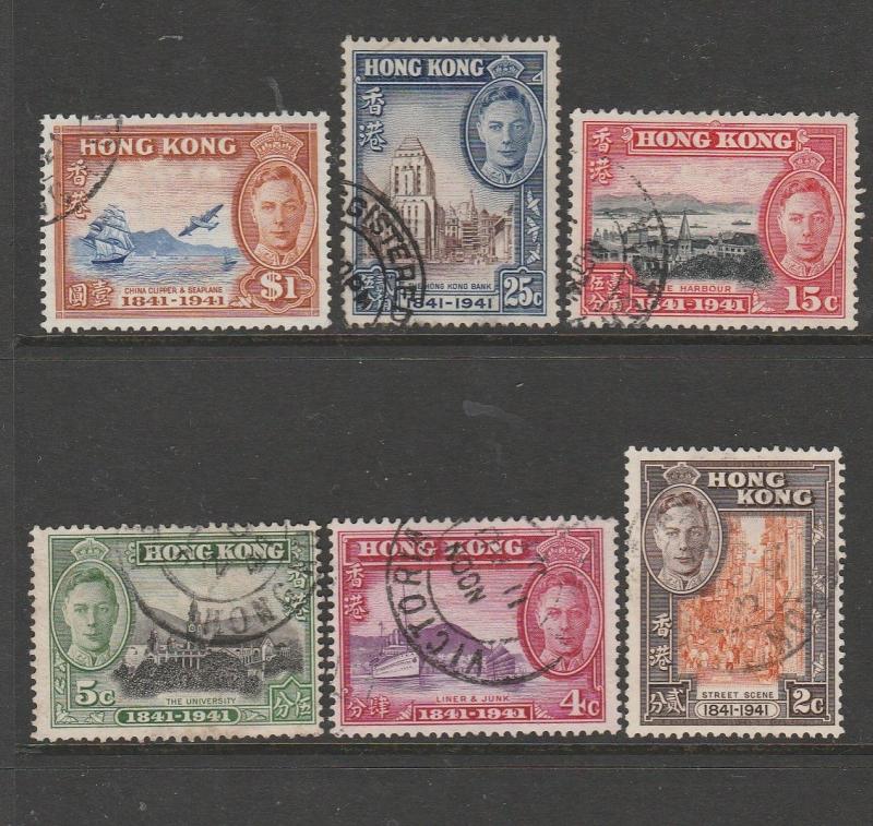 Hong Kong 1941 Centenary FU SG 163/8