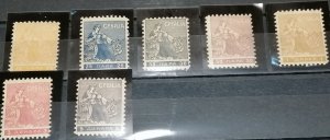 Serbia 1911 newspaper stamps without emblem/not issued MH signed