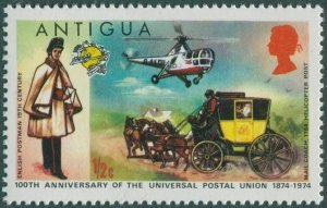 Antigua 1974 SG386 ½c UPU QEII MNH