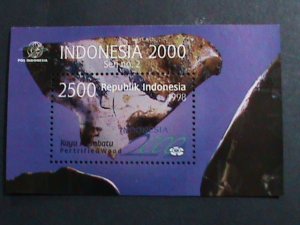 INDONESIA- 1998 SC#1767  PETRIFIED WOOD MNH S/S VF- WE SHIP TO WORLD WIDE