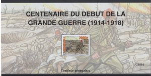 Senegal 2014 Sheetlet Centenary World War I 1914-18 Block MNH** Mi. Bl. 108