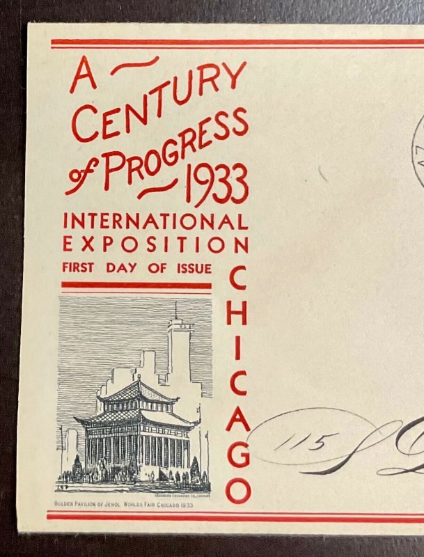 729 Ist Dearborn Engraving Cachet 1933 Century of Progress  FDC  P-52d