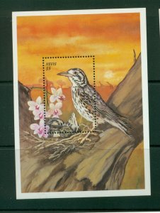 Nevis #1142 (1999 Thrush Bird sheet) VFMNH CV $4.00