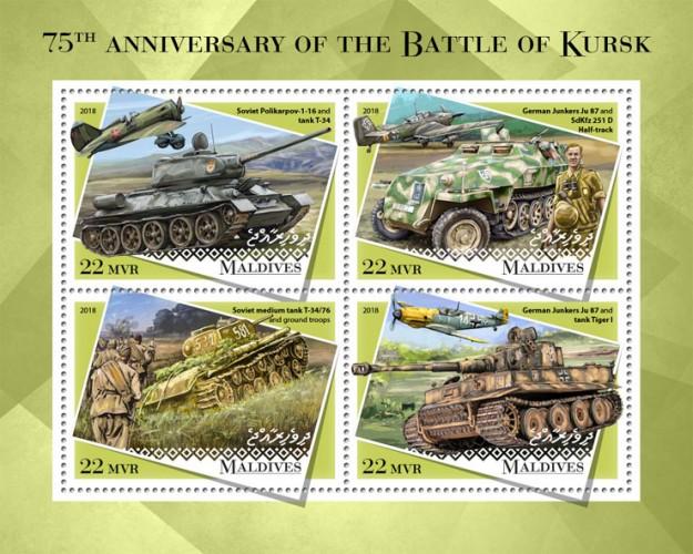 MALDIVES - 2018 - Battle of Kursk, WWII - Perf 4v Sheet - MNH