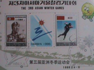 KOREA STAMP: 1996-THE 3RD ASIAN WINTER GAMES: CTO NH S/S  SHEET #1