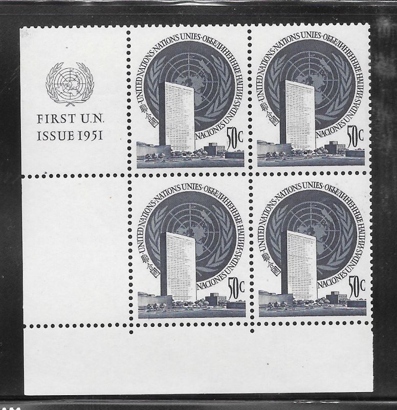 United Nations #10 MNH  Margin Inscription Block of 4