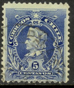 CHILE 1901-02 5c Ultramarine COLUMBUS Issue Sc 53 VFU