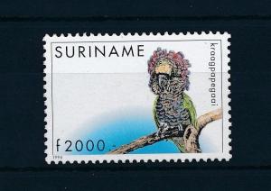 [SU878] Suriname Surinam 1996 Birds  MNH