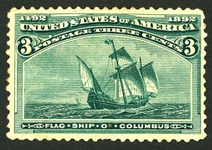 U.S. #232 MINT OG HR