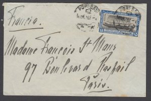 Egypt 1926 Navigation Congress 15m on cover to France