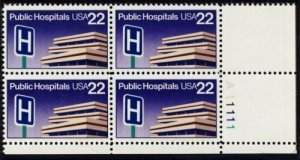 1986 Public Hospitals Plate Block of 4 22c Postage Stamps, Sc# 2210, MNH, OG