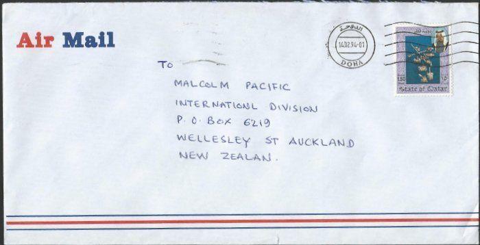 QATAR 1994 airmail cover DOHA to New Zealand...............................13103