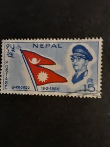 Nepal #189               Used