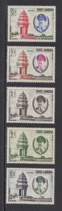 Cambodia Scott #97-98 & C15-C17 MNH
