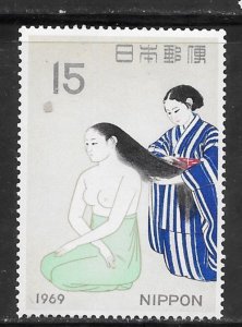 Japan #988 MH Single