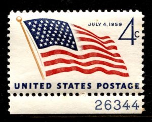 US Stamps #1132 MINT OG NH PLATE SINGLE