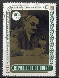 Guinea; 1972: Sc. # 632;  Used CTO Single Stamp