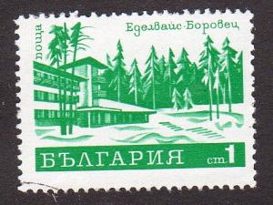 Bulgaria #1935 - Mint-NH - Edelweiss Hotel, Borovets