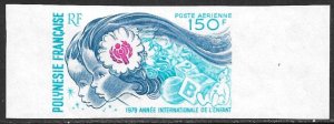 FRENCH POLYNESIA 1979 IYC Year of the Child IMPERF Airmail Sc C168 MNH