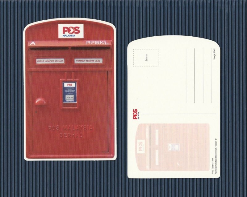 Malaysia 2011 STAMP WEEK - POSTBOXES Postcard Unused