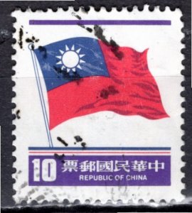 China; 1981; Sc. # 2298, Used Single Stamp