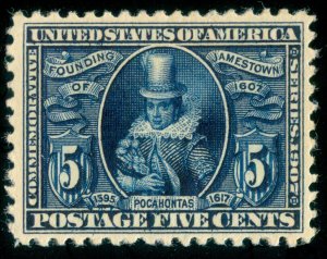 MOMEN: US STAMPS #330 MINT OG H VF+ LOT #71501*